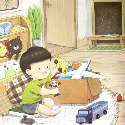 Bố Mẹ Ơi, Con Từ Đâu Tới