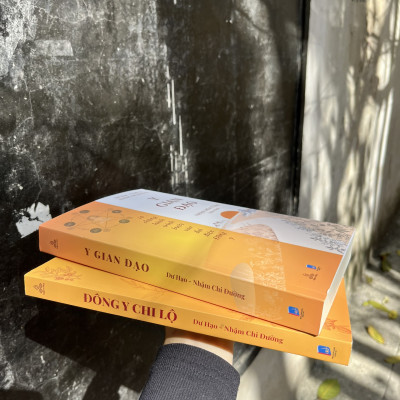 Combo sách Đông y chi lộ & Y gian đạo