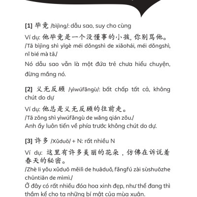 Sách Gửi Cậu Một Cái Ôm Vì Đã Không Bỏ Cuộc - Phiên Bản Song Ngữ Việt Trung - The Phan Tóc Quoăn