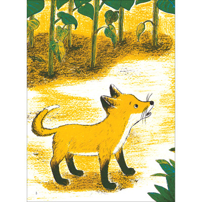 Tìm thấy rồi nhé! - Tủ sách nuôi dưỡng tâm hồn