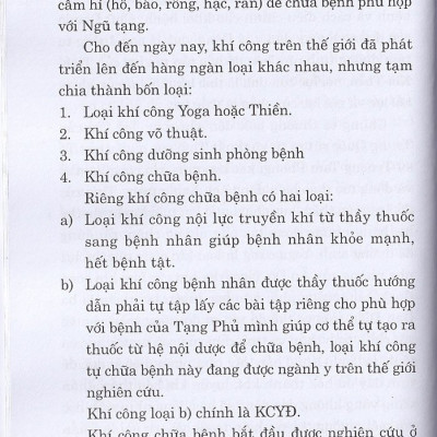 Khí Công Y Đạo - Chữa Bệnh Tiểu Đường Và Biến Chứng (Tái Bản)