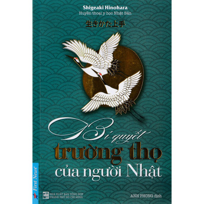 Combo: Ăn Lành Sống Mạnh (3 Cuốn): Kỵ Và Hợp Trong Ăn Uống + Ăn Lành Sống Mạnh - Sức Khỏe Vững Bền + Bí Quyết Trường Thọ Của Người Nhật