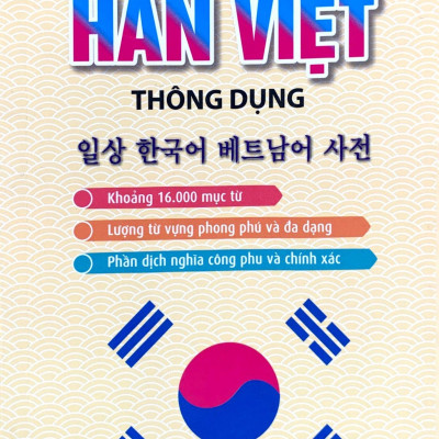 Từ Điển Hàn - Việt Thông Dụng