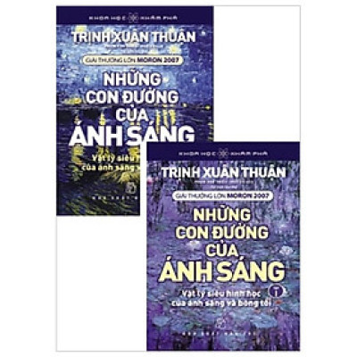 Combo Những Con Đường Của Ánh Sáng (Bộ 2 Cuốn)
