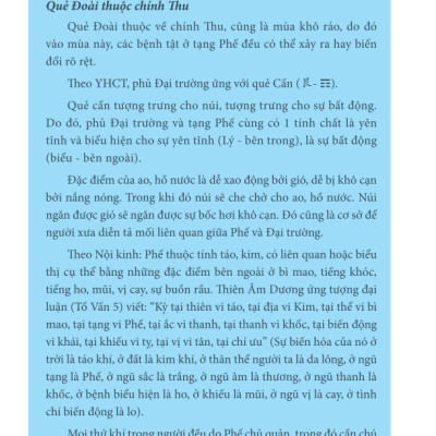 Phế Đại Trường Trong Đông Y