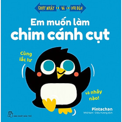 Bộ sách tương tác Chạy nhảy và Vui đùa