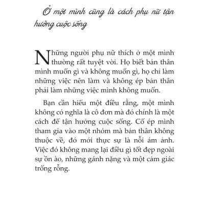 Càng Hiểu Chuyện Càng Đau Lòng - Nguyễn Hoàng Long