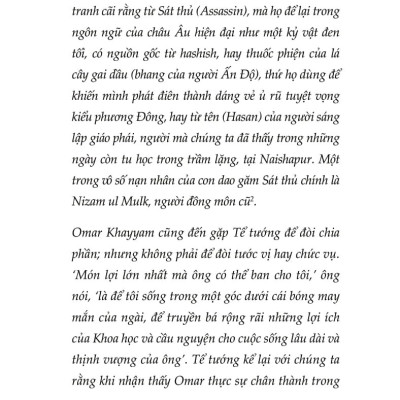 Đến Như Nước Chảy, Đi Tựa Gió Phiêu - Thơ Rubáiyát - Omar Khayyám; Hà Thuỷ Nguyên dịch