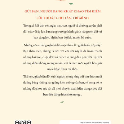 Lòng Có Niềm Vui, Mọi Sự Đều Đáng Chờ Mong