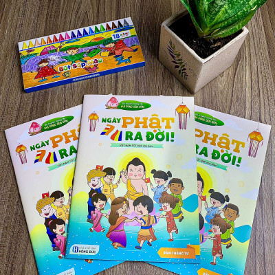 Sách tương tác Phật giáo cho thiếu nhi mừng lễ Phật đản - Vui cùng Sen sún: ngày Phật ra đời