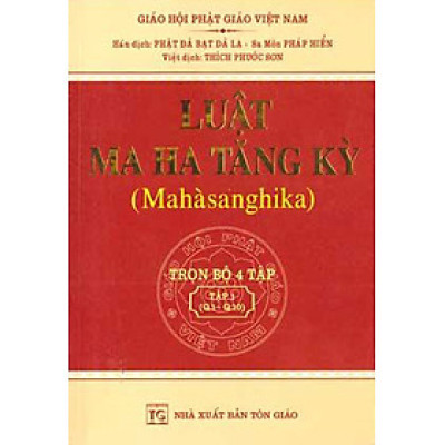 Combo Luật Ma Ha Tăng Kỳ (Bộ 4 Tập)