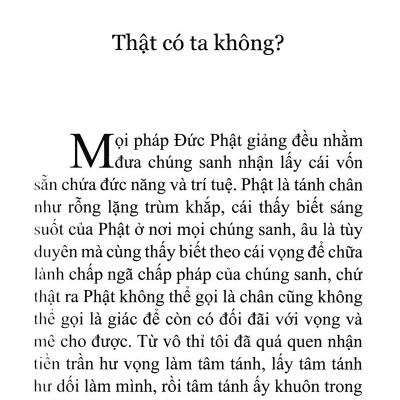 Mộng Thoát Luân Hồi