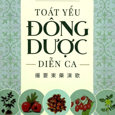 Toát Yếu Đông Dược Diễn Ca