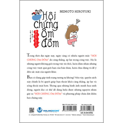 Hội Chứng Ôm Đồm