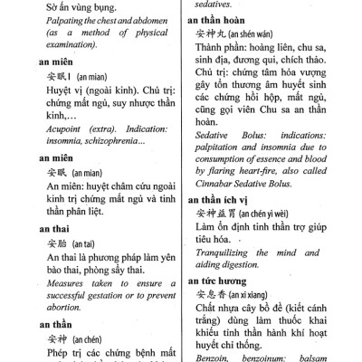 Từ Điển Đông Y (Hán - Việt - Anh)