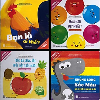 EHON Nhật Bản Song Ngữ 4 Cuốn Bạn Là Ai Thế - Trời Sáng Rồi Thức Dậy Thôi Nào - Khủng Long Sắc Màu - Màu Nào Đẹp Nhất - Kỹ Năng Tuyệt Vời Nuôi Dưỡng Tâm Hồn Trẻ