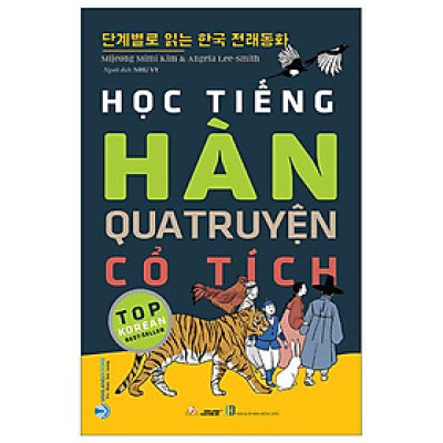 Học Tiếng Hàn Qua Truyện Cổ Tích