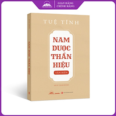 Sách - Nam Dược Thần Hiệu (Tân Biên)