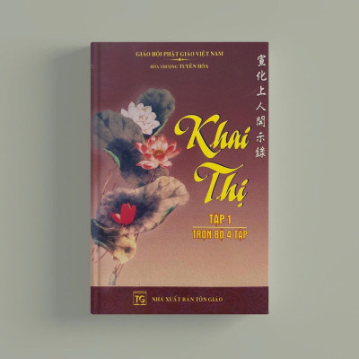 Sách - Khai Thị (Trọn Bộ 4 Tập) - Hòa Thượng Tuyên Hóa