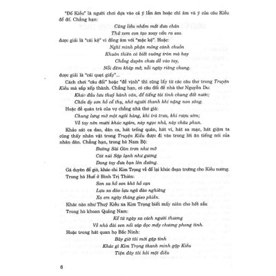 Sách Tham Khảo - Hướng Dẫn Học Và Làm Bài Ngữ Văn 11 - Tập 2 (Bám Sát SGK Kết Nối Tri Thức Với Cuộc Sống)  (HA-MK)