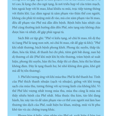 Phế Đại Trường Trong Đông Y