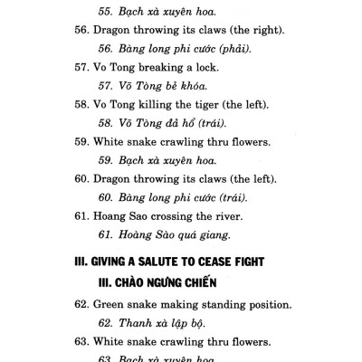 Bài Quyền Võ Tòng Đả Hổ