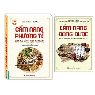 Combo Cẩm nang phương tễ+Cẩm Nang Đông Dược