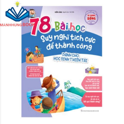 Sách: Combo Rèn Luyện Kĩ Năng Sống Dành Cho Học Sinh Thiên Tài