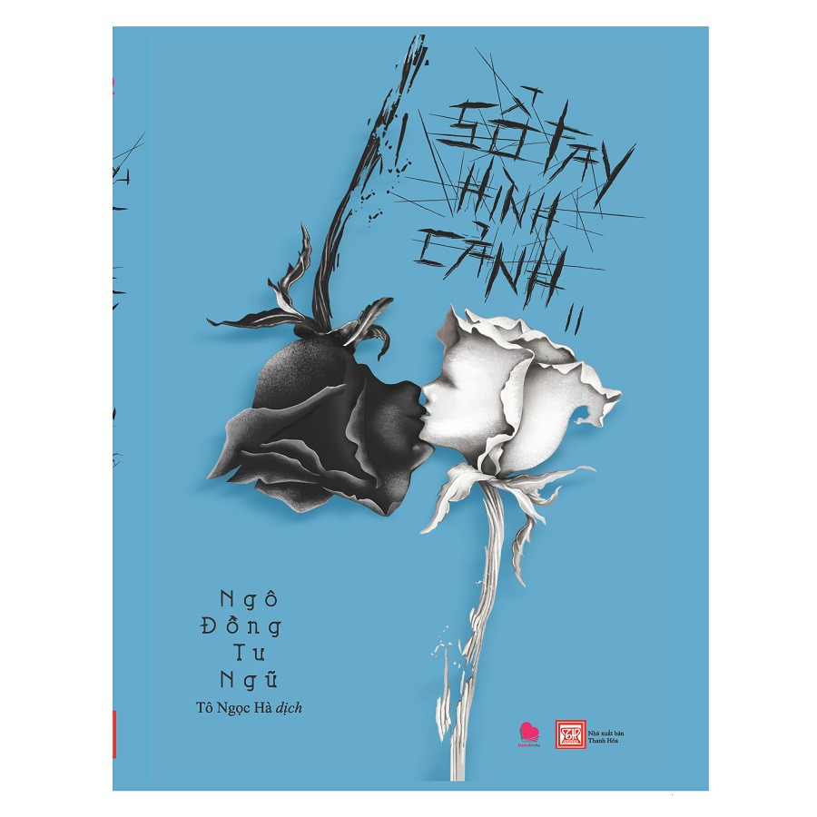 Sổ Tay Hình Cảnh (Trọn Bộ 2 Tập)