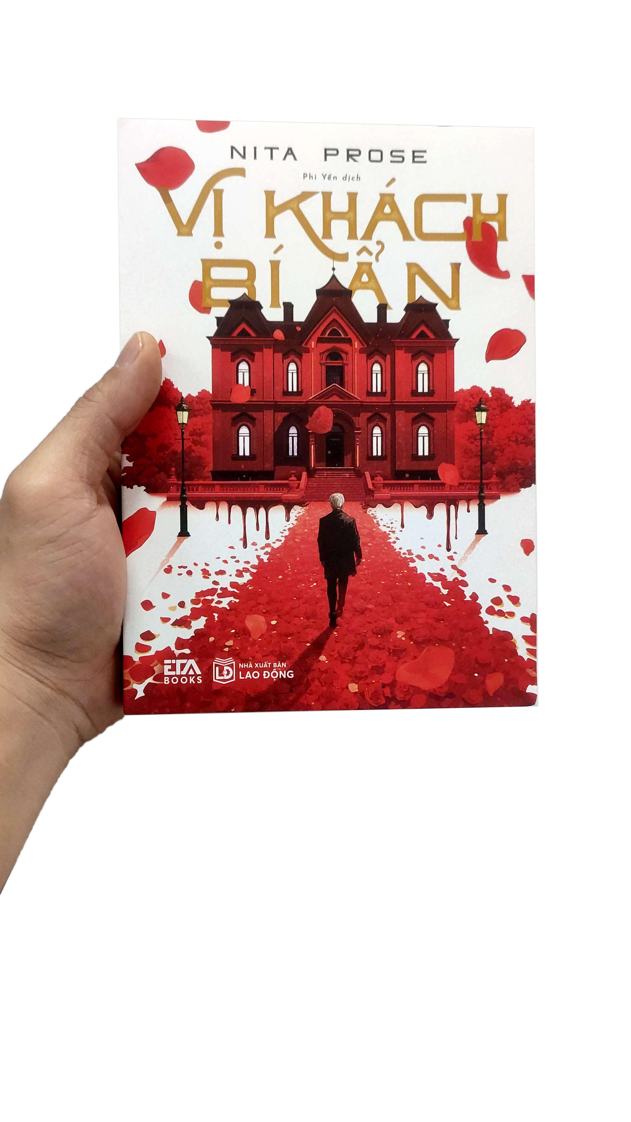 Vị Khách Bí Ẩn - Bản Quyền