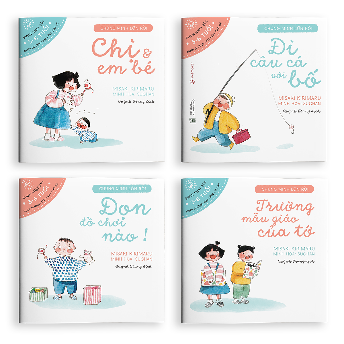 Combo Sách Ehon Nhật Bản: Chúng Mình Lớn Rồi (Set 4 Cuốn Nuôi Dưỡng Tâm Hồn Trẻ Từ 3-6 Tuổi / Ehon Cùng Con Lớn Khôn)