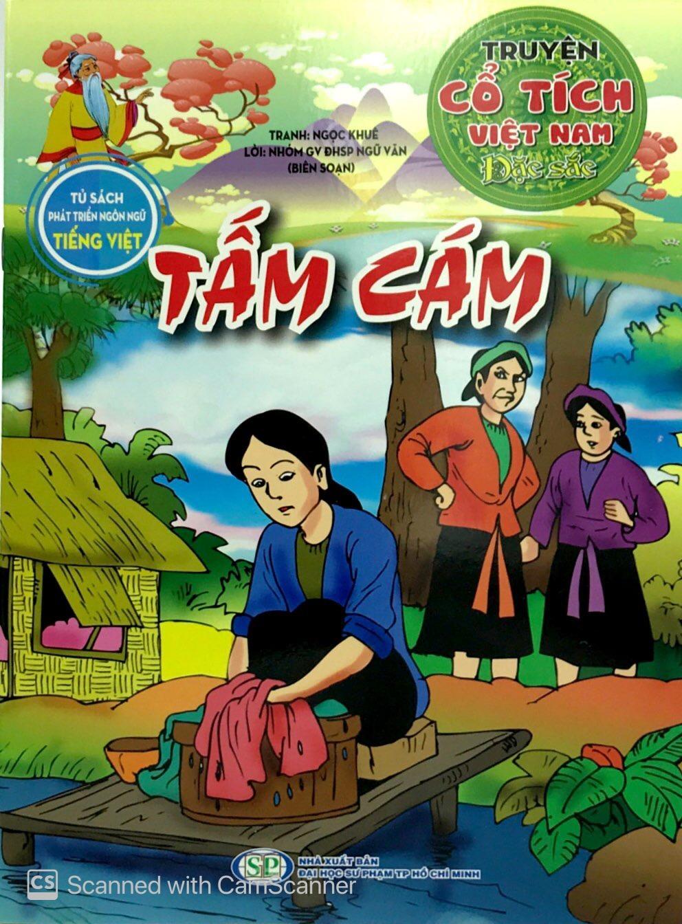 Truyện Cổ Tích Việt Nam Đặc Sắc - Tấm Cám