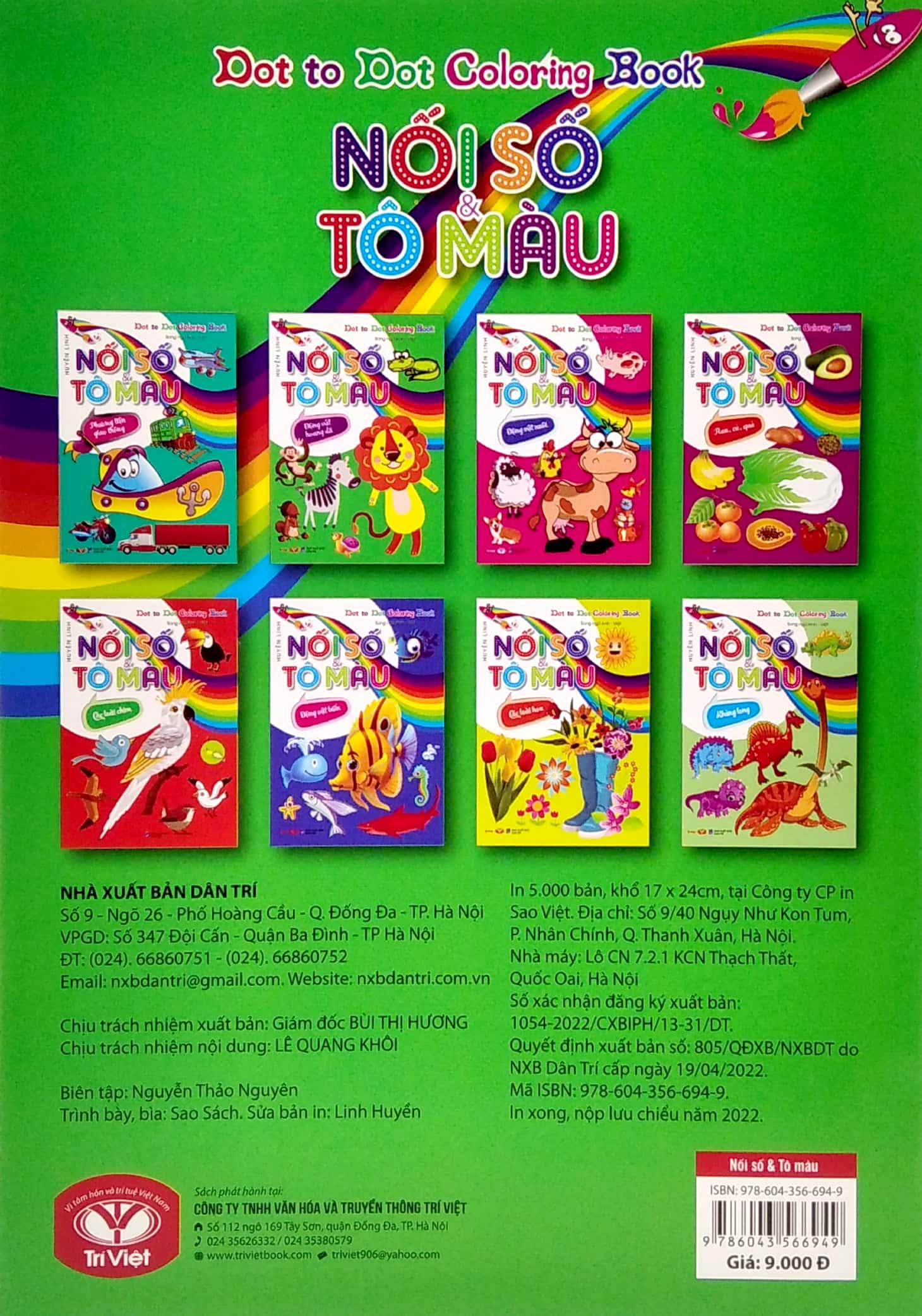 Dot To Dot Coloring Book - Nối Số & Tô Màu - Động Vật Hoang Dã