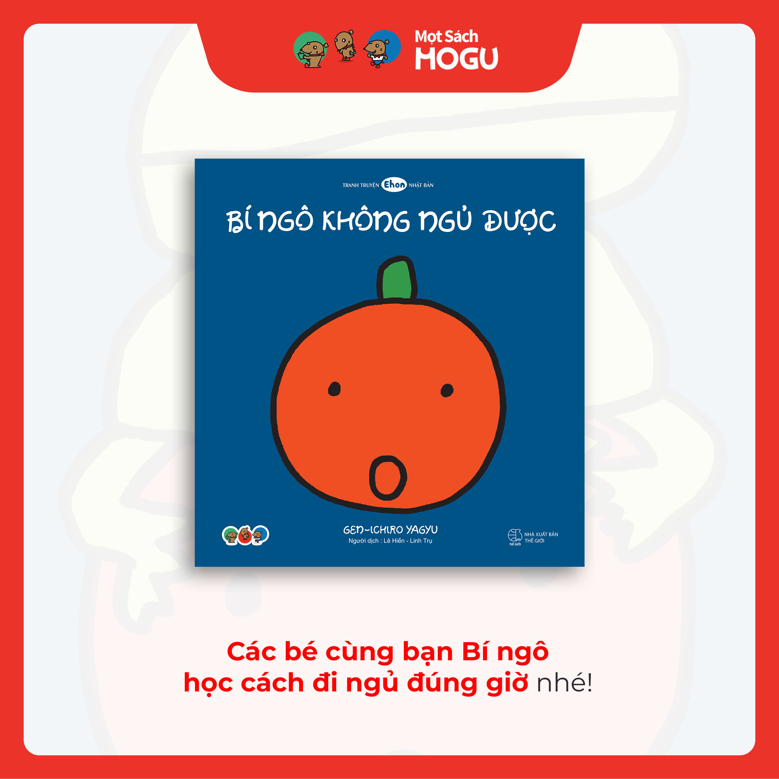 Truyện Ehon bé 1-2-3 tuổi - Bộ 2 cuốn Chúc bé ngủ ngon