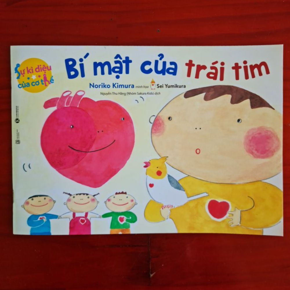 Bí Mật Của Trái Tim - Sự Kỳ Diệu Của Cơ Thể - Ehon (Tái Bản 2020)