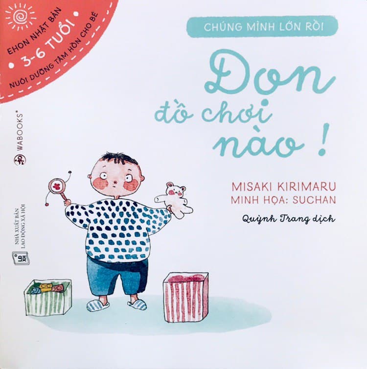 Combo Sách Ehon Nhật Bản: Chúng Mình Lớn Rồi (Set 4 Cuốn Nuôi Dưỡng Tâm Hồn Trẻ Từ 3-6 Tuổi / Ehon Cùng Con Lớn Khôn)