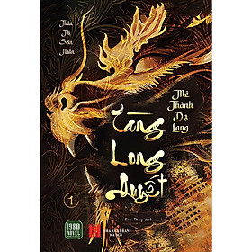 Combo 2 tập Tàng Long Quyết