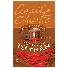 Sách Vọng Lâu Tử Thần - Dead Man
