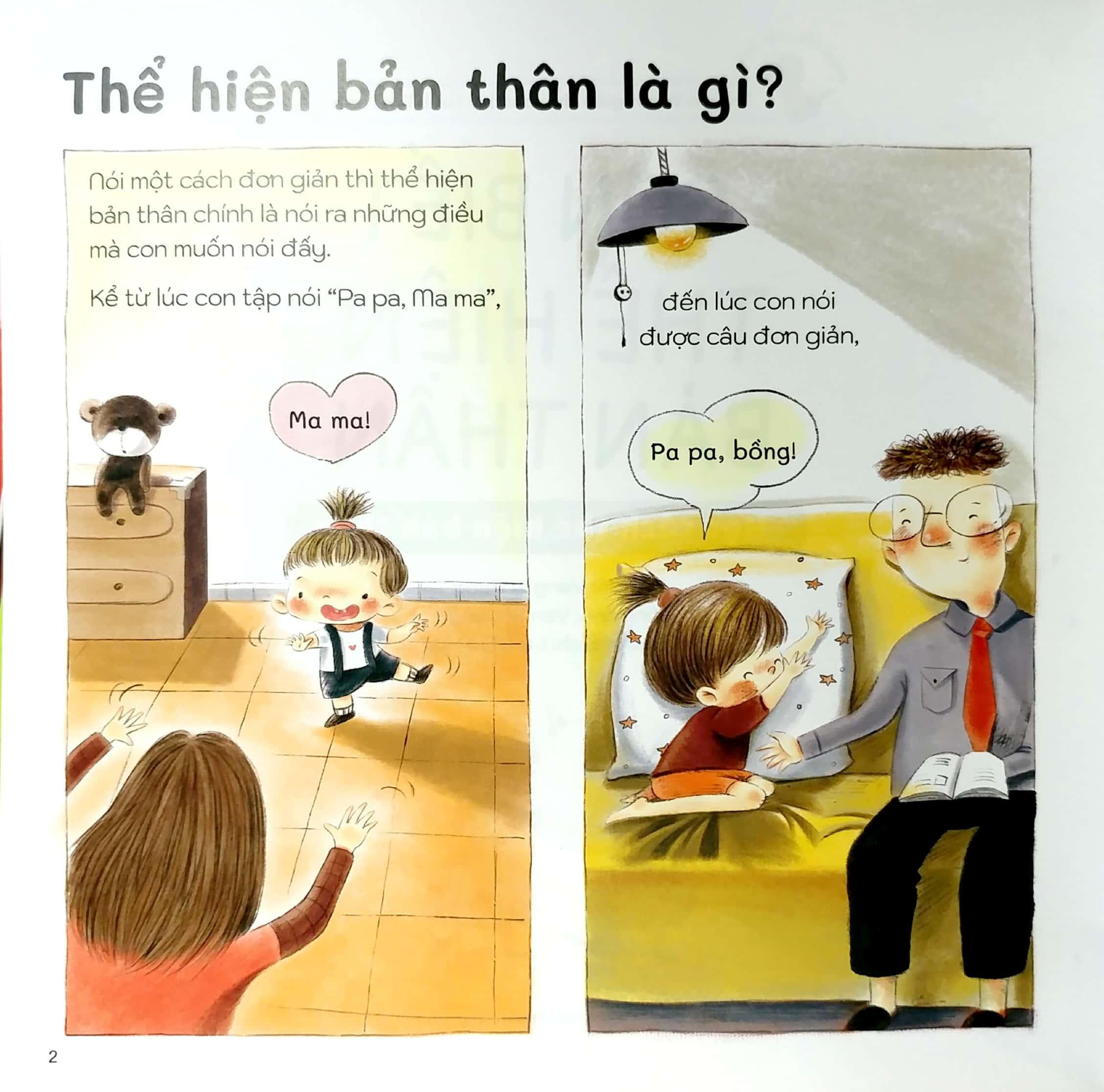 Khôn Lớn Mỗi Ngày: Con Biết Thể Hiện Bản Thân - Học Cách Thể Hiện Bản Thân