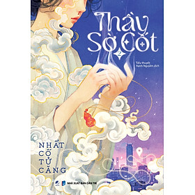 Thầy Sờ Cốt (Linh Lan) 