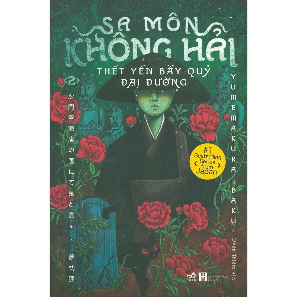 Sa Môn Không Hải Thết Yến Bầy Quỷ Đại Đường Tập 2