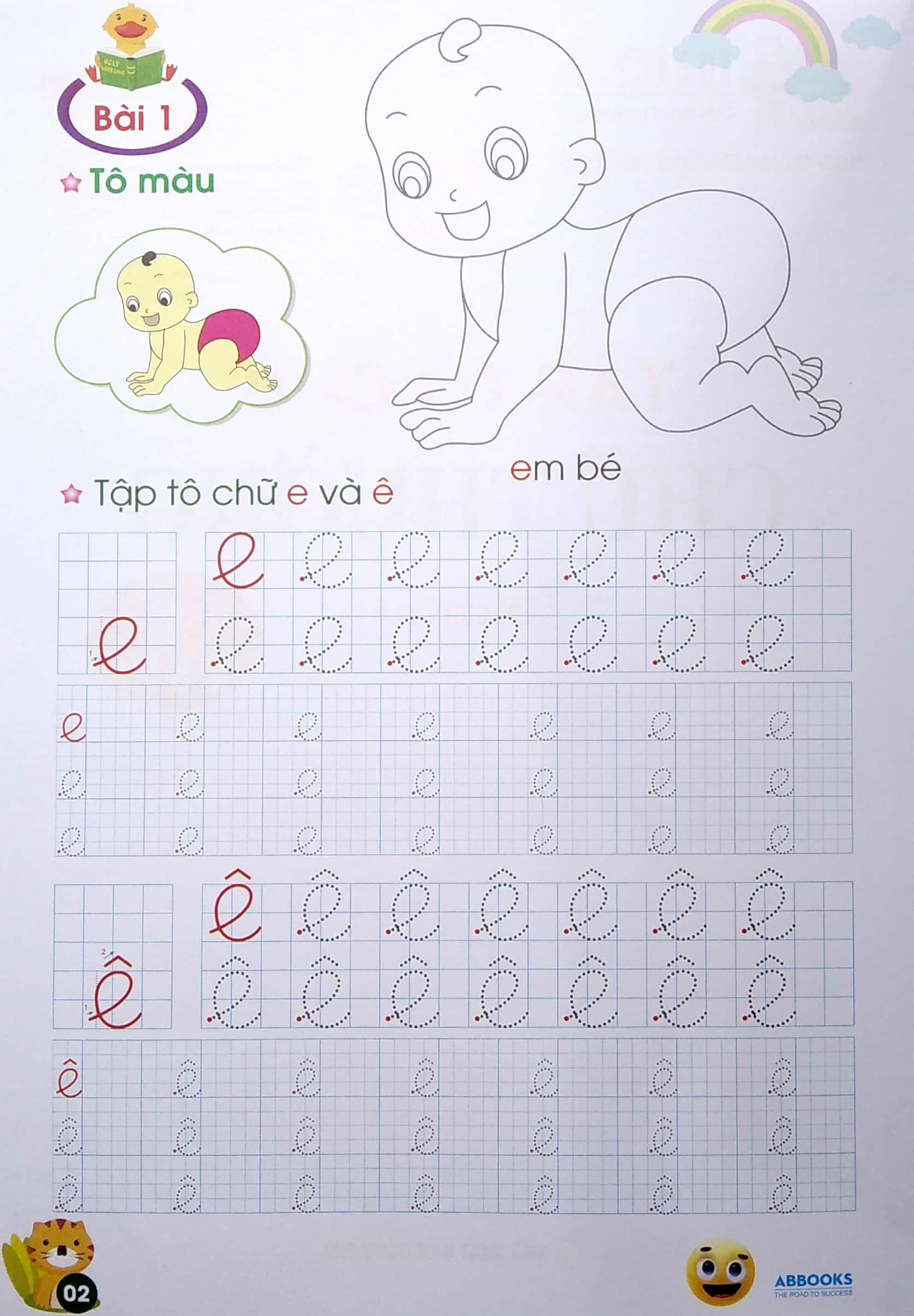 Tủ Sách Chồi Non Chăm Học - Tập Tô Chữ - Chữ Thường - Dành Cho 4-5 Tuổi (Theo Chuẩn Chương Trính Mới) (Tái Bản Lần 5)