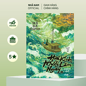 Sách - Hai kinh mười lăm ngày 1 - Điềm gở (Mã Bá Dung) (Nhã Nam Official)