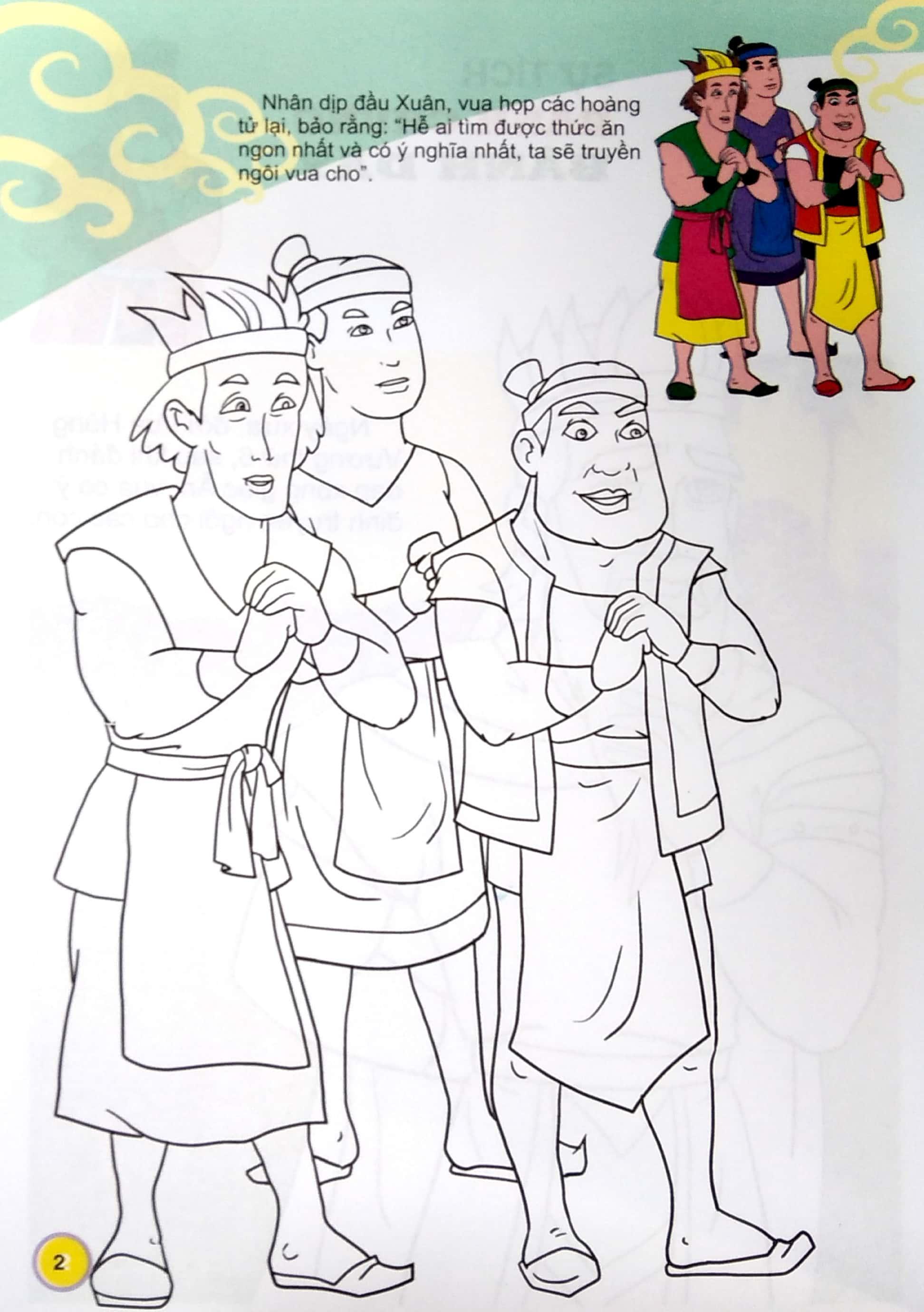 Sách - Em Tập Tô Màu Và Đọc Truyện Kho Tàng Truyện Cổ Dân Gian Việt Nam - Bộ 12 Cuốn