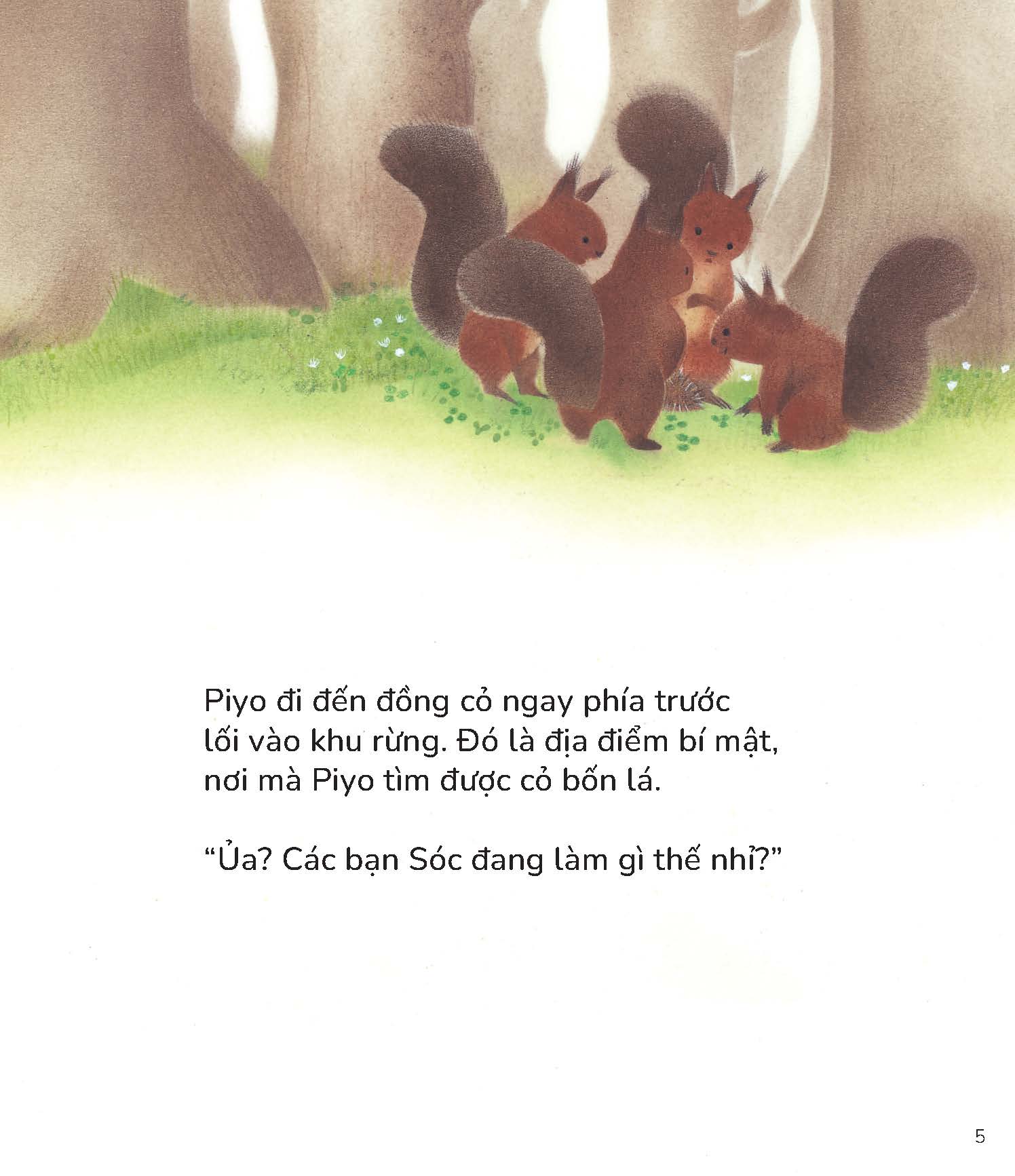 Gà con Piyo và bạn Nhím