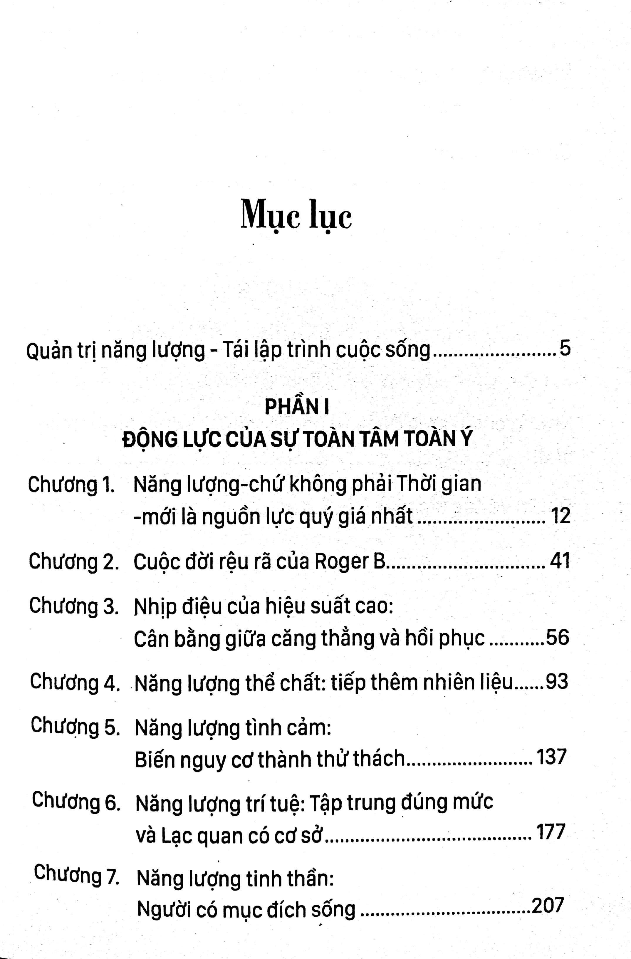 Sức Mạnh Của Toàn Tâm Toàn Ý (Tái Bản 2018)