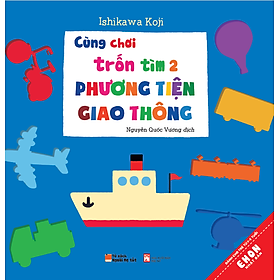 Sách Ehon Nhật Bản - Cùng chơi trốn tìm - Dành cho bé từ 0-6 tuổi - Ehomebooks
