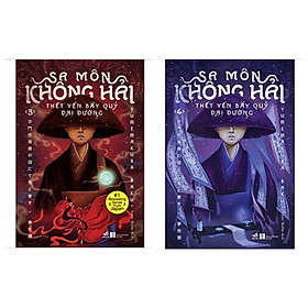 Combo Sa Môn Không Hải Thết Yến Bầy Quỷ Đại Đường (Tập 3 + 4) / Tiểu Thuyết Huyền Bí - Phiêu lưu cực hay