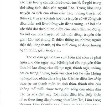 Diện Mạo Văn Học Cận Hiện Đại Lào - Tập 1