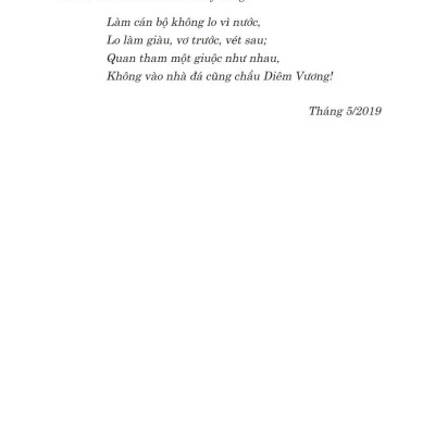 Bắn chỉ thiên (Tập tiểu phẩm)
